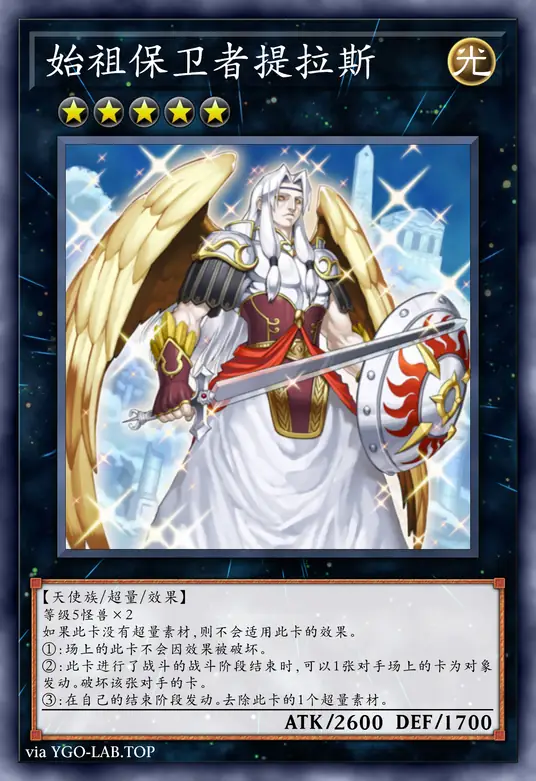 card-image-background