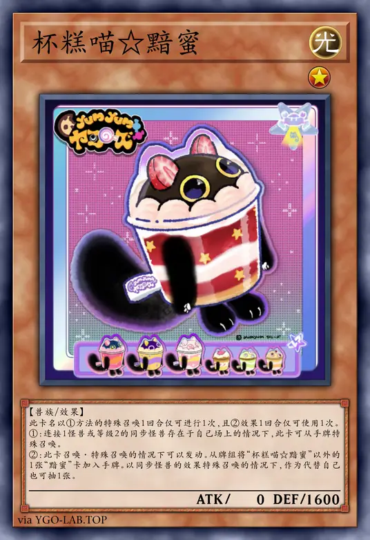 card-image-background