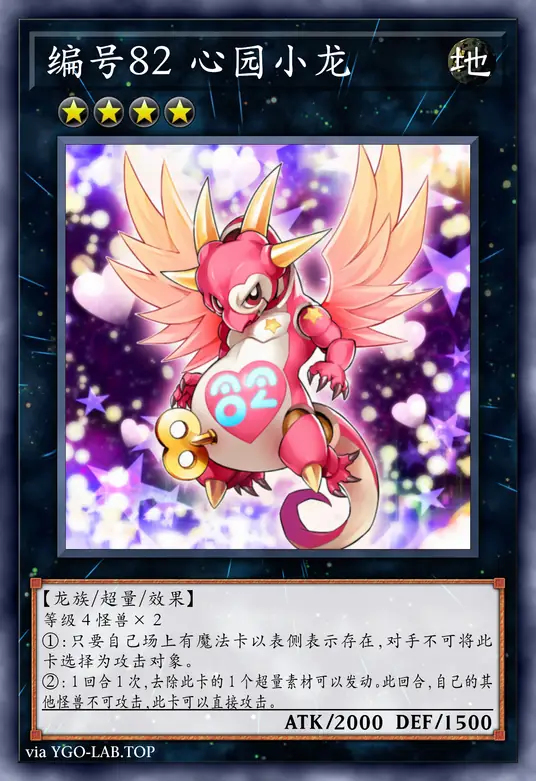 card-image-background