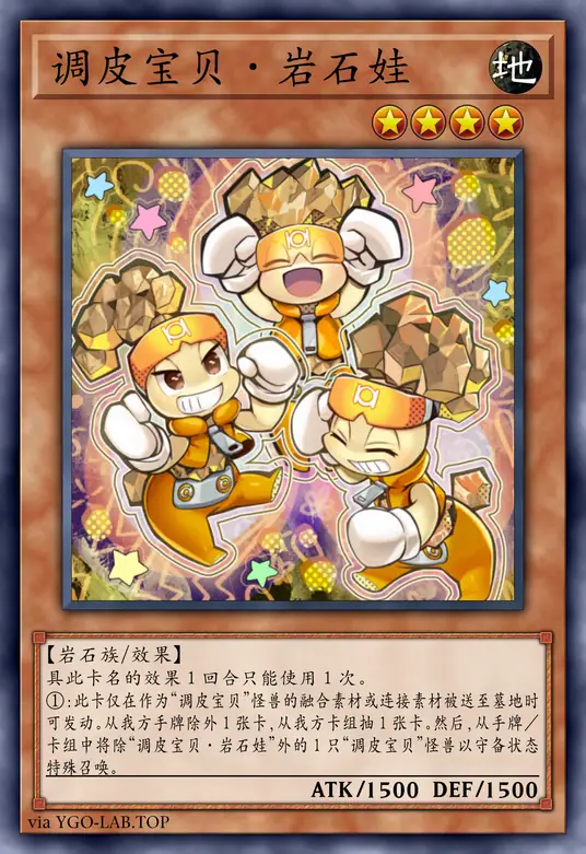 card-image-background