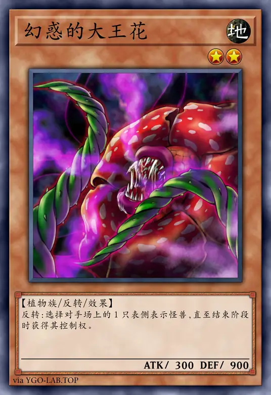 card-image-background