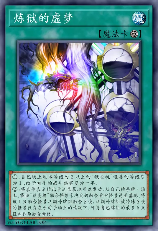 card-image-background