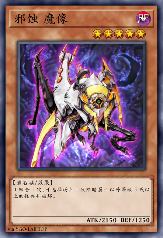 card-image-background