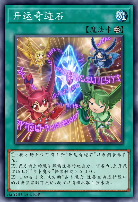 card-image-background