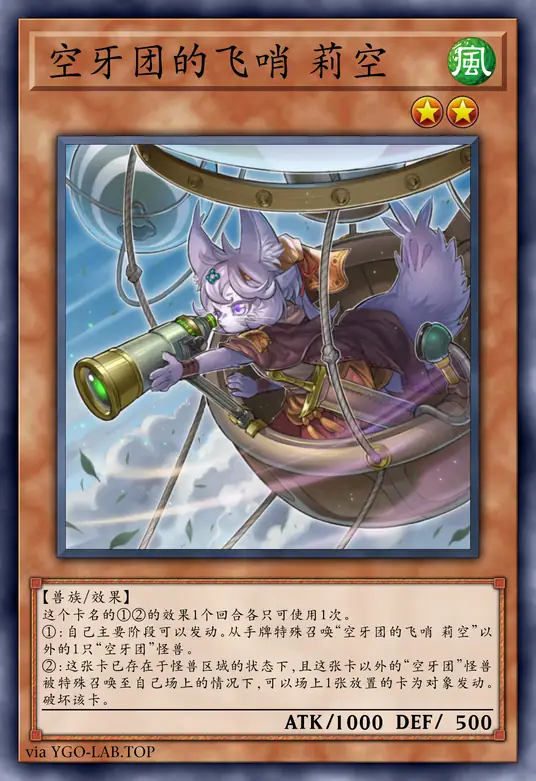 card-image-background