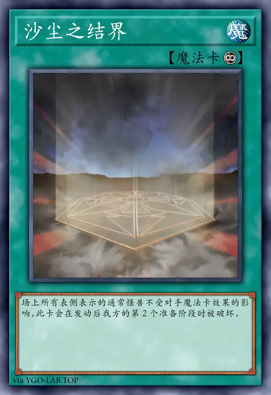 card-image-background