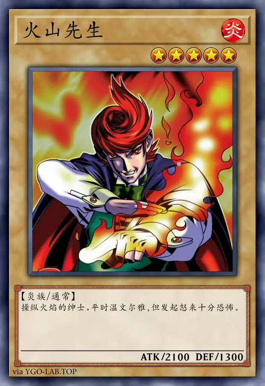 card-image-background