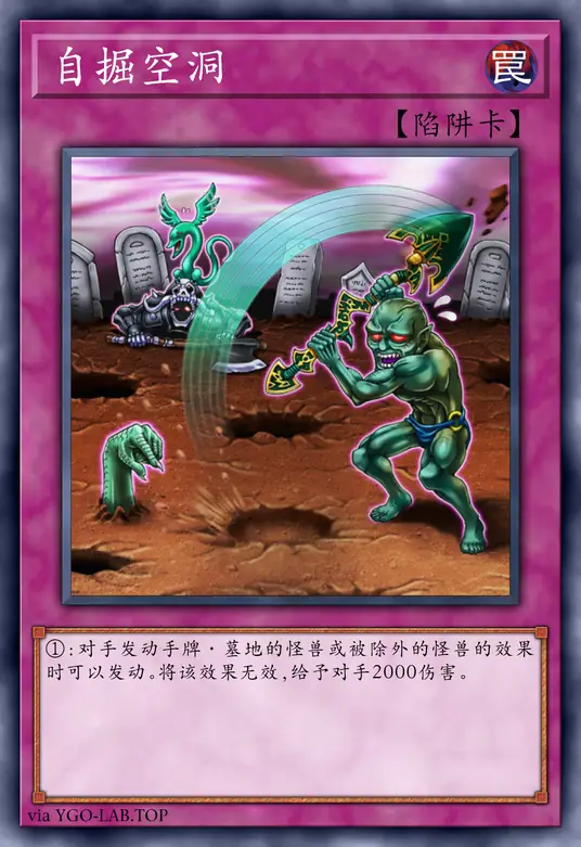 card-image-background