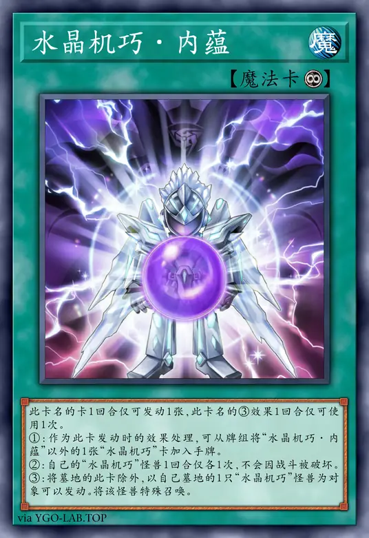 card-image-background