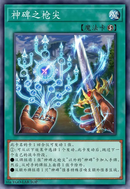 card-image-background