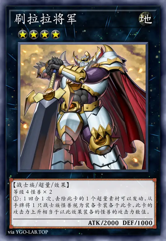 card-image-background