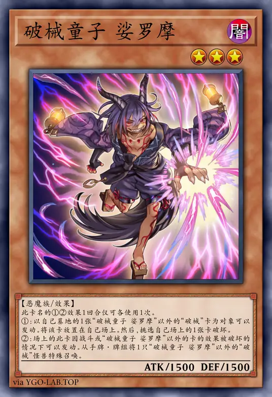 card-image-background