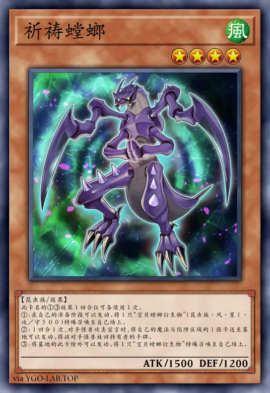 card-image-background