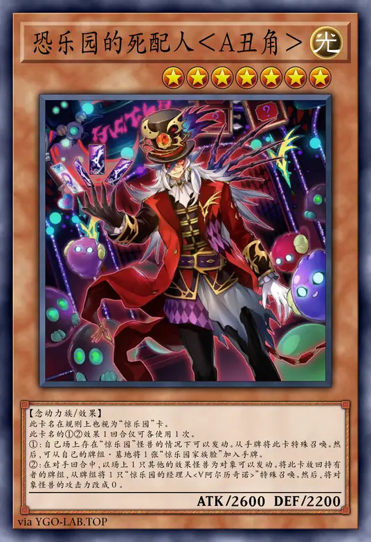 card-image-background