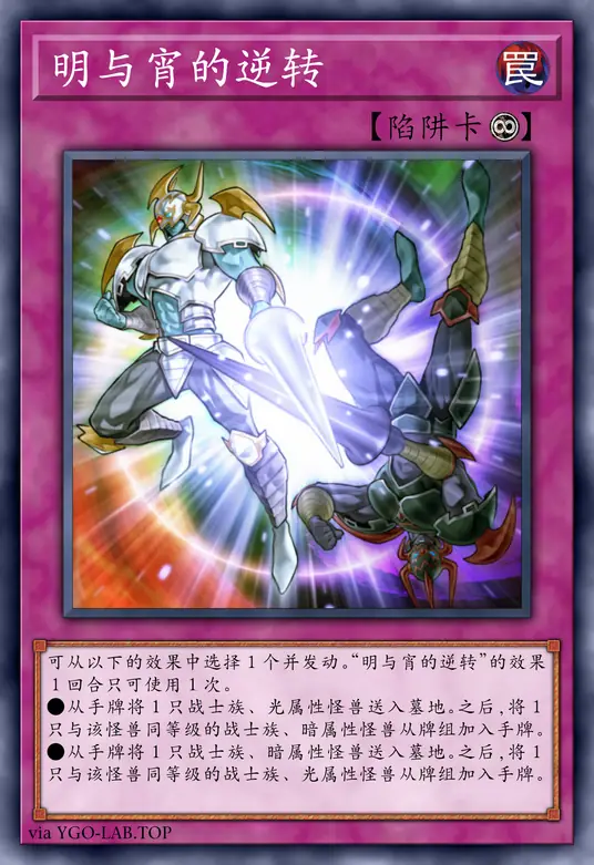 card-image-background