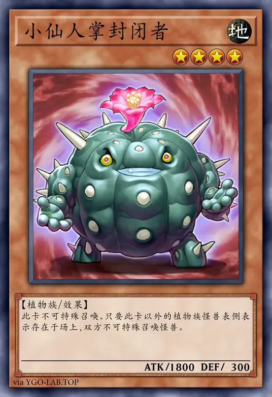 card-image-background