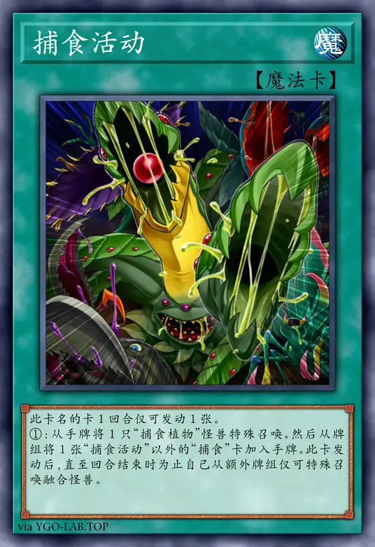 card-image-background