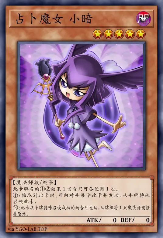 card-image-background