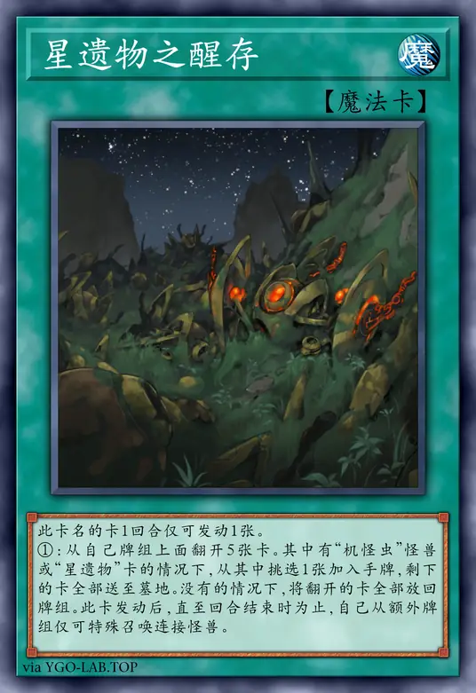 card-image-background