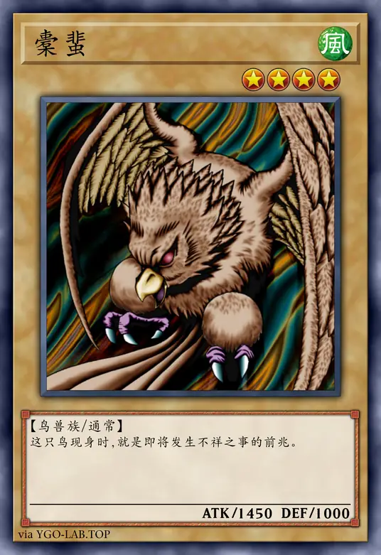 card-image-background