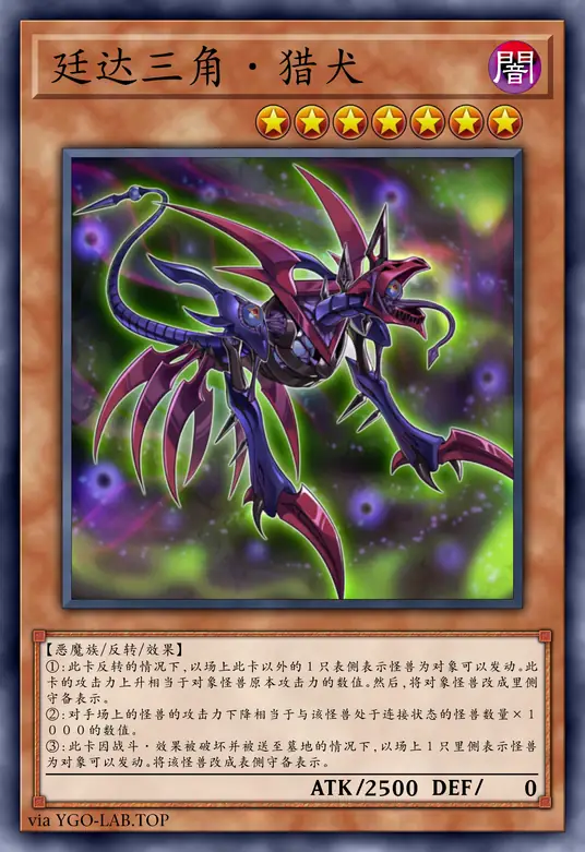 card-image-background