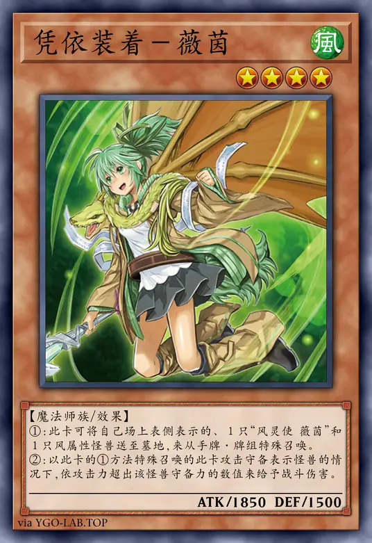 card-image-background