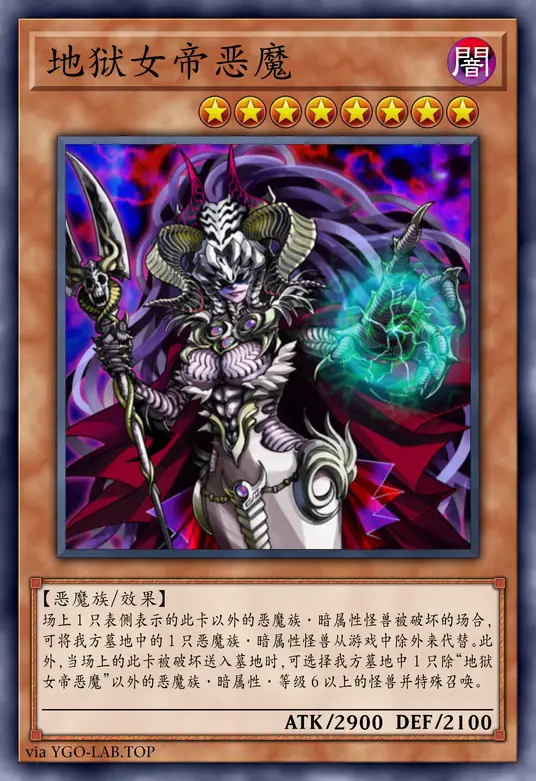 card-image-background