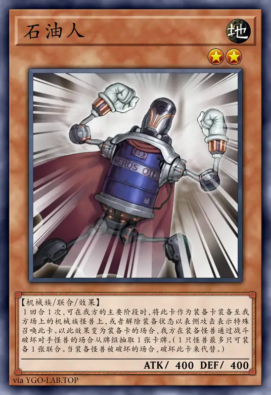 card-image-background