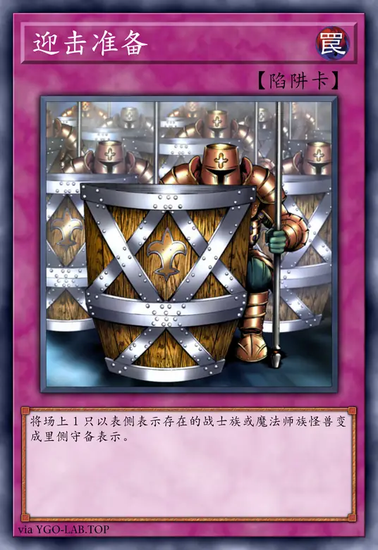 card-image-background