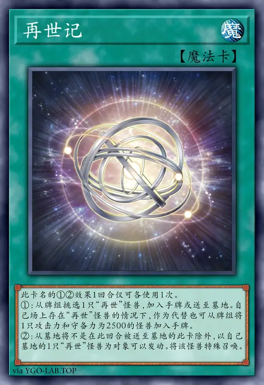 card-image-background