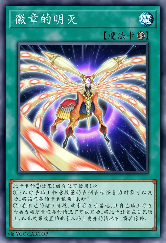 card-image-background