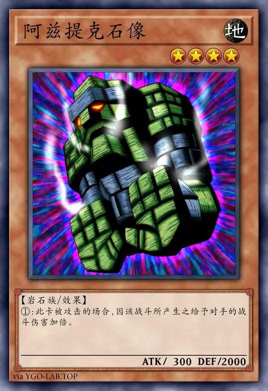 card-image-background