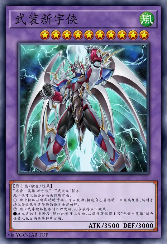 card-image-background