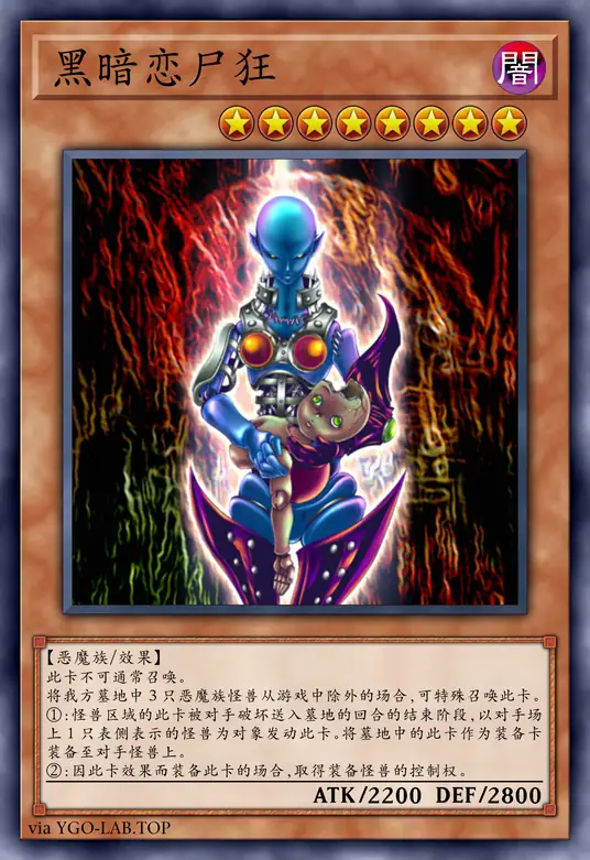 card-image-background