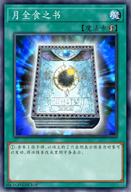 card-image-background