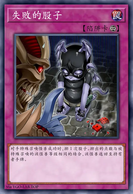 card-image-background