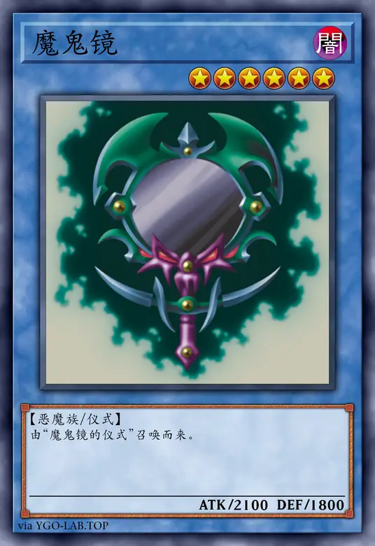 card-image-background