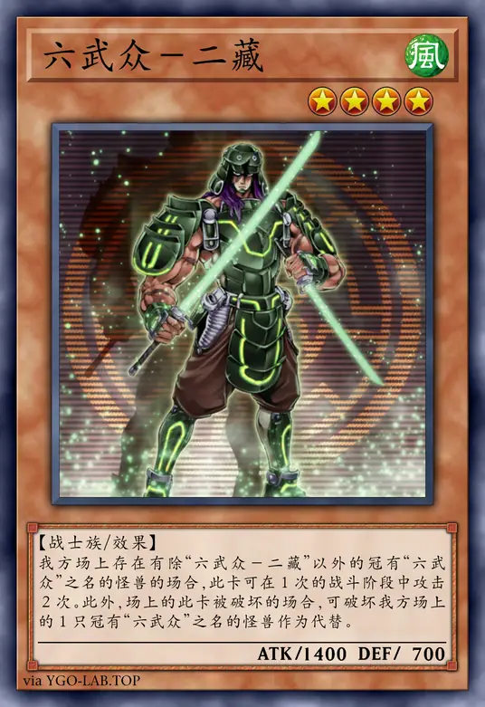 card-image-background