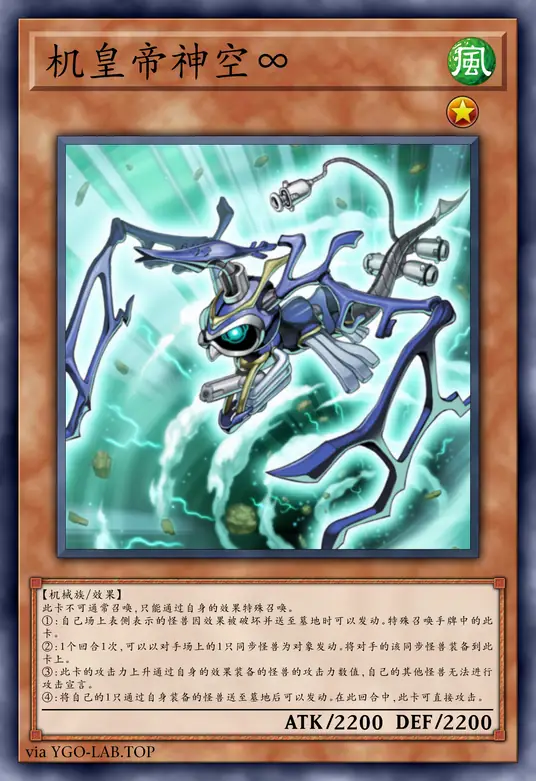 card-image-background