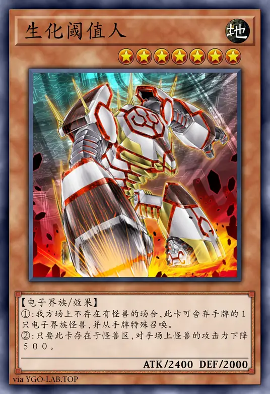 card-image-background