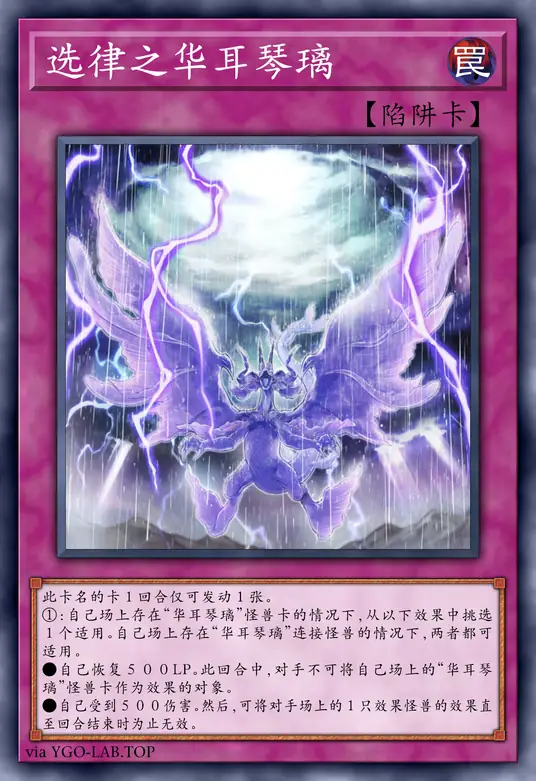 card-image-background