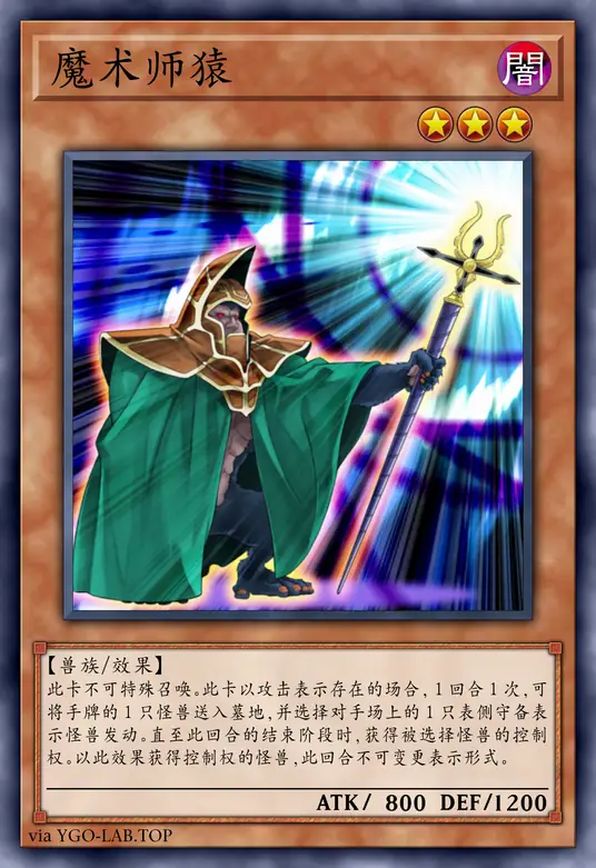 card-image-background