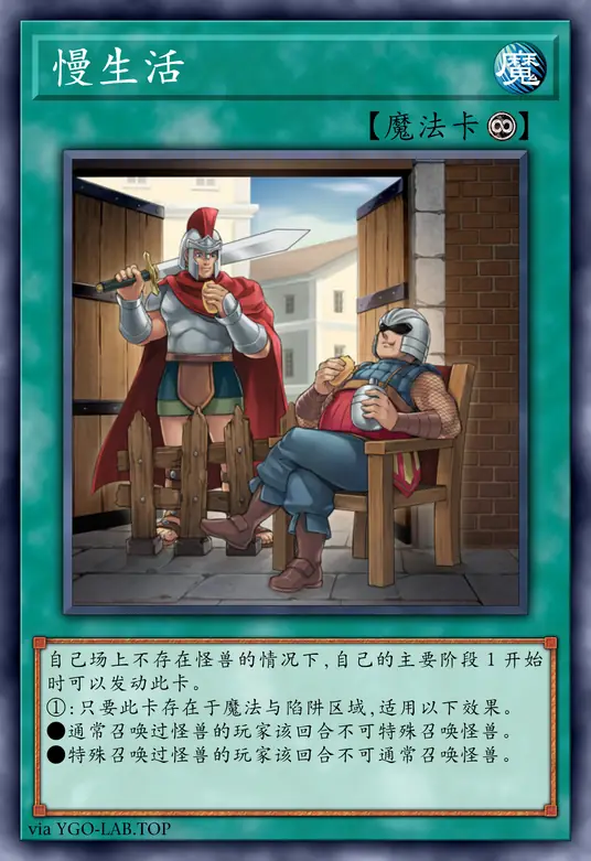 card-image-background