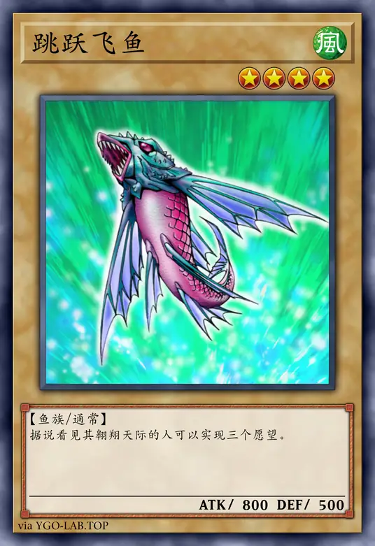 card-image-background