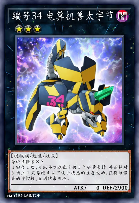 card-image-background