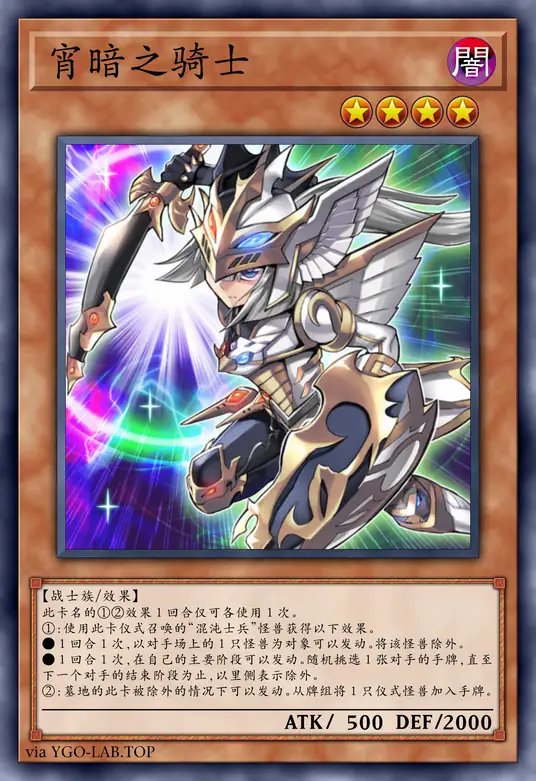 card-image-background