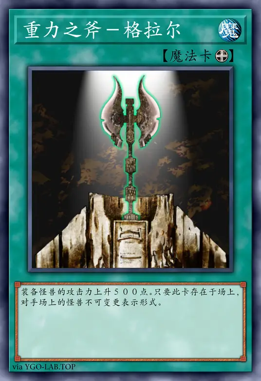 card-image-background