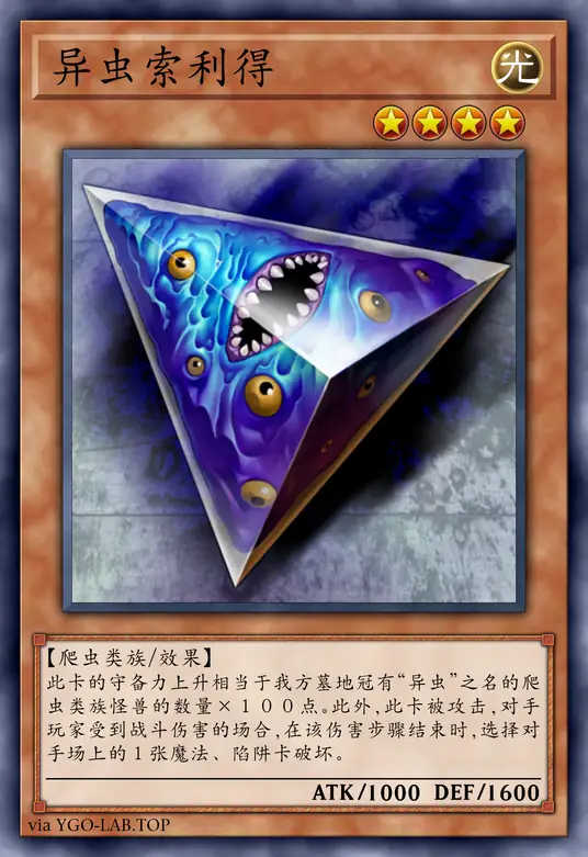 card-image-background