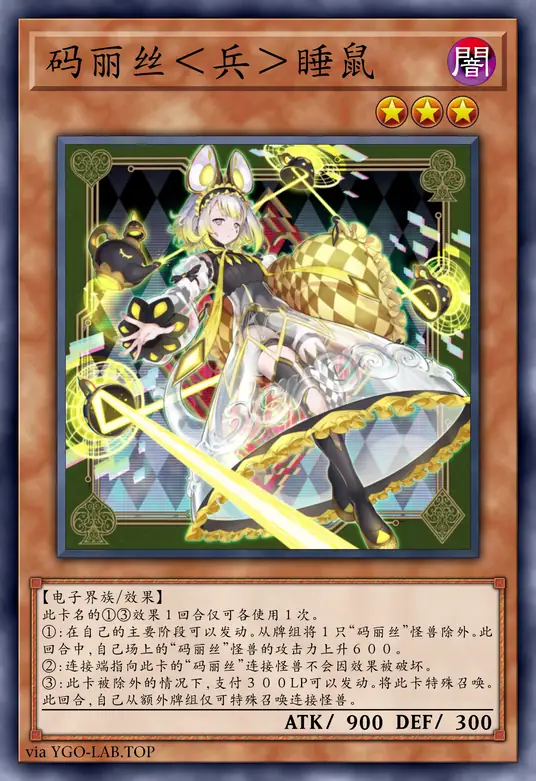 card-image-background