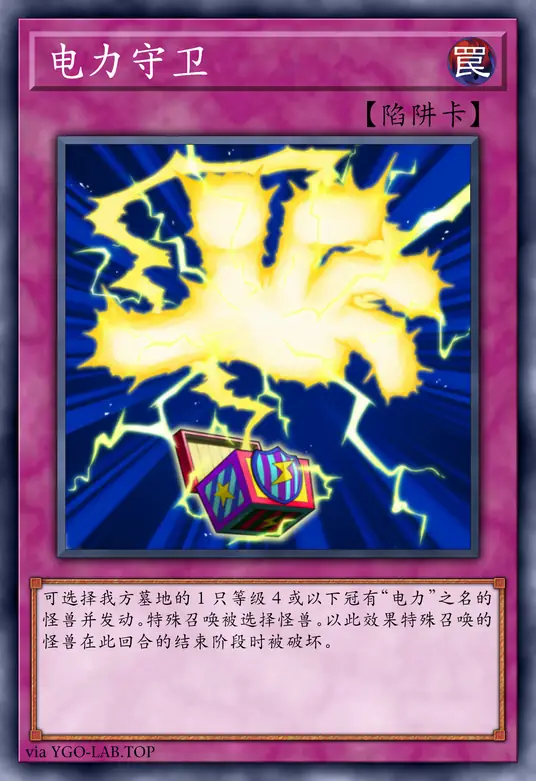 card-image-background